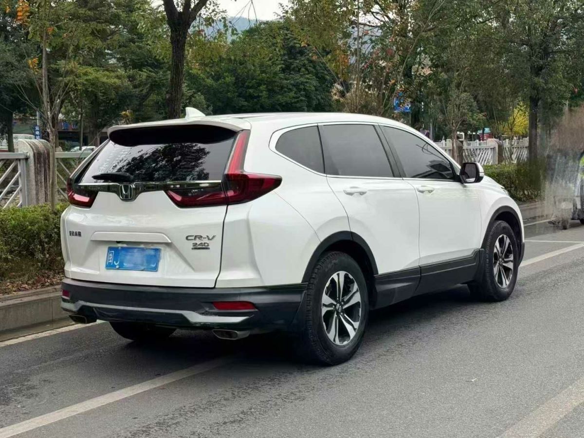 本田 CR-V  2021款 銳?混動(dòng) 2.0L 兩驅(qū)凈行版圖片