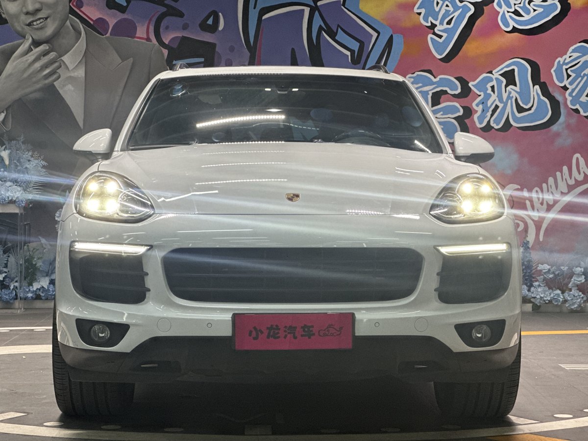 保時捷 Cayenne  2015款 Cayenne 3.0T圖片