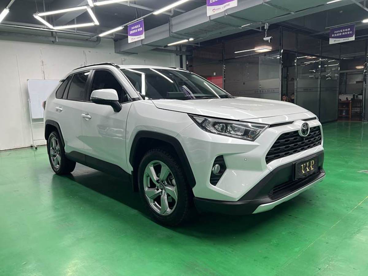 豐田 RAV4榮放  2021款 2.0L CVT四驅(qū)風尚PLUS版圖片