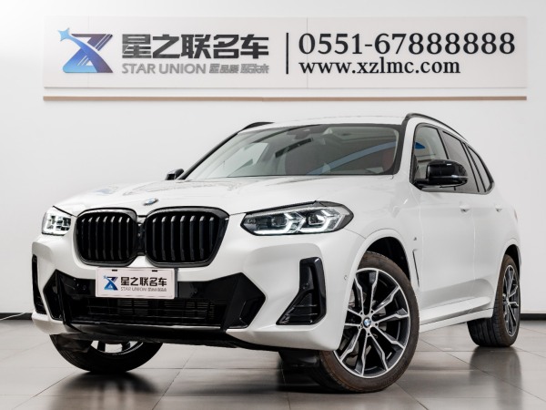 宝马 宝马X3  2023款 xDrive30i 领先型 M曜夜套装