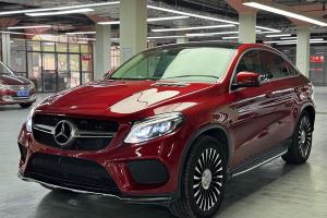 奔驰GLE轿跑 奔驰 GLE 400 4MATIC 轿跑SUV