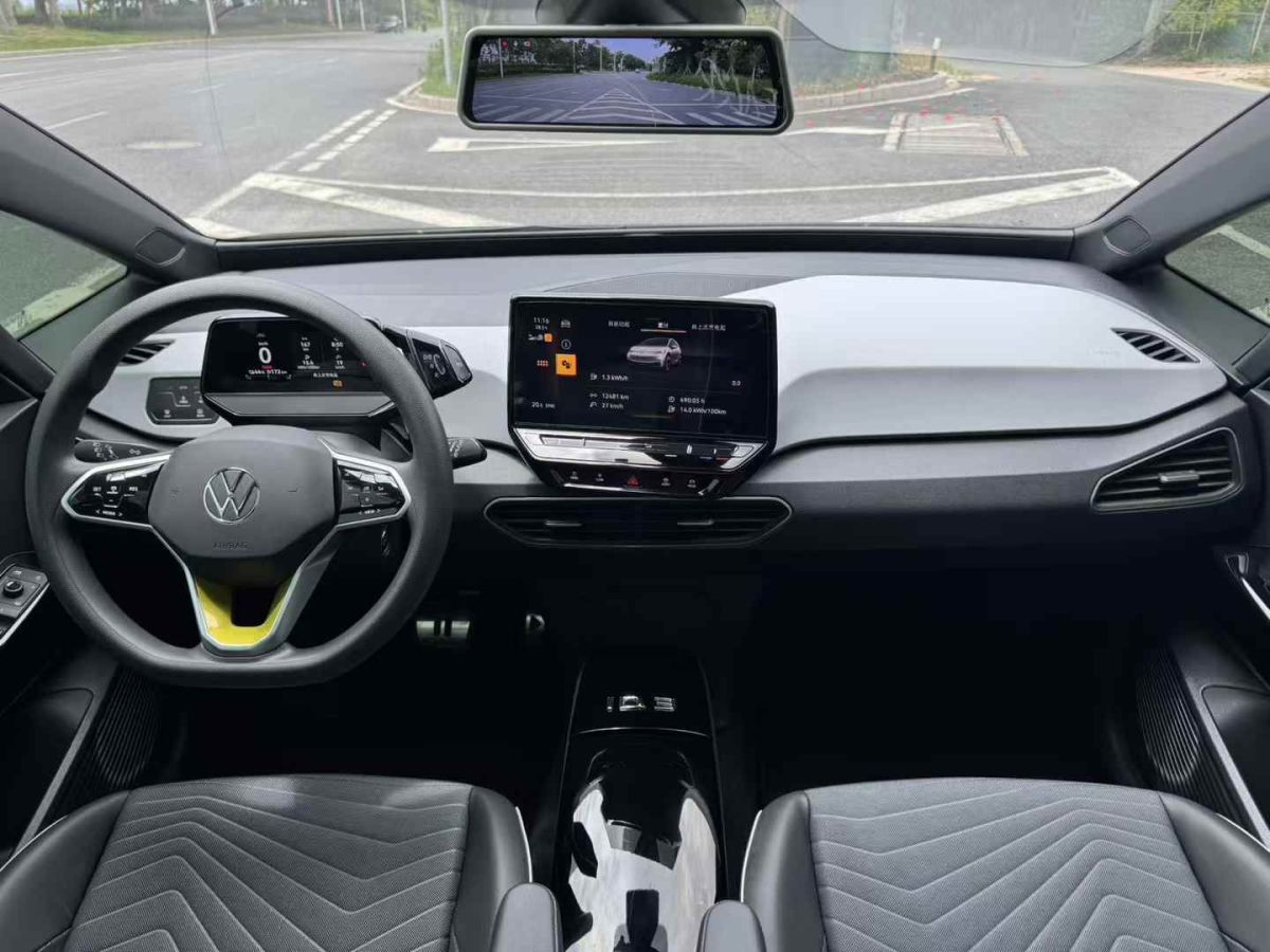 大眾 速騰  2023款 200TSI DSG超越版圖片