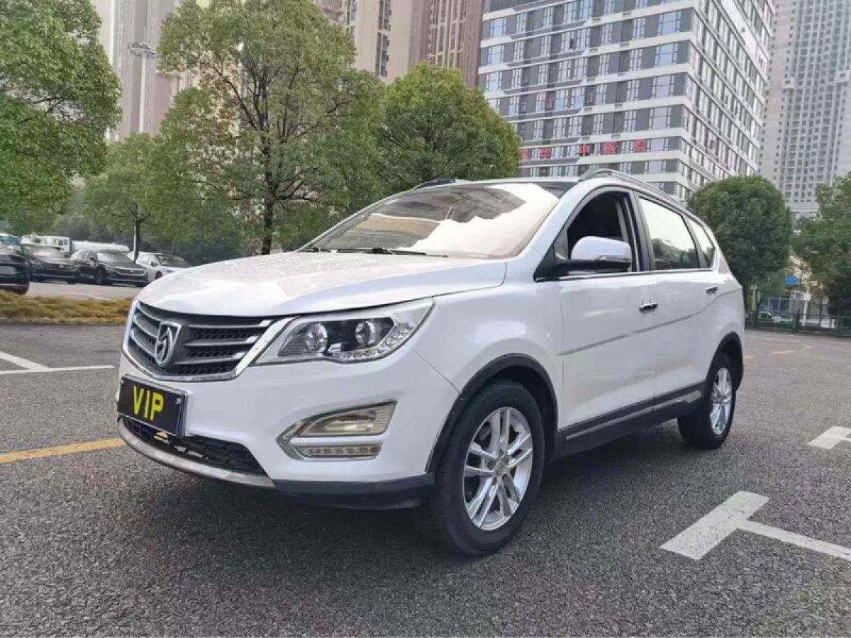 寶駿 560  2015款 1.8L 手動舒適型圖片