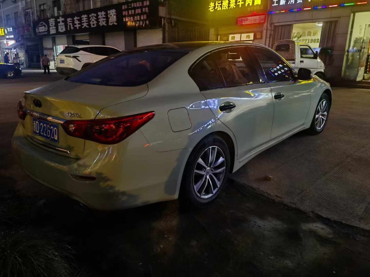 英菲尼迪 Q50  2017款 3.5L Hybrid圖片