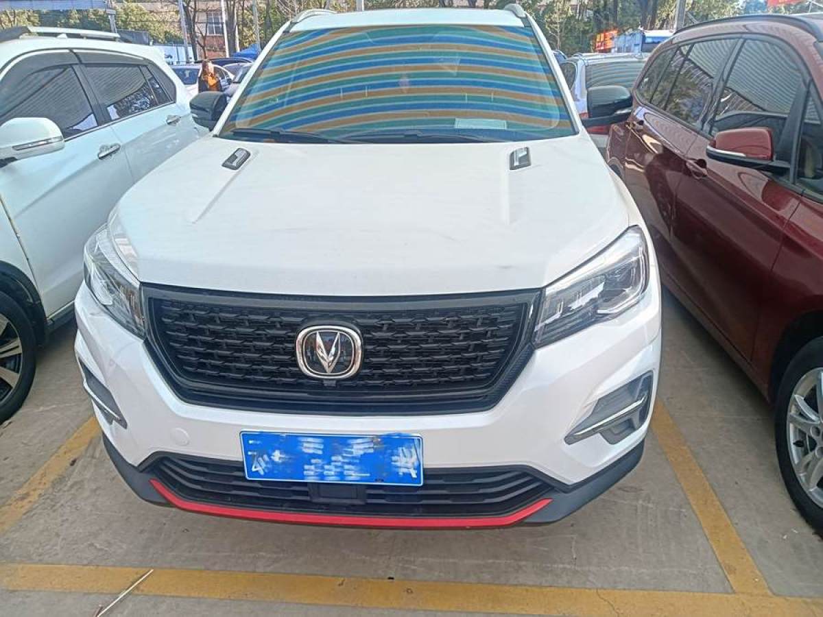 長(zhǎng)安 CS75  2021款 榮耀百萬(wàn)版 280T DCT尊貴型圖片