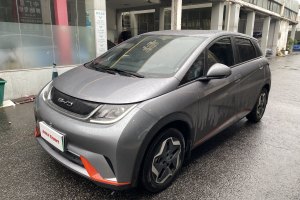 海豚 比亞迪 405km 自由版
