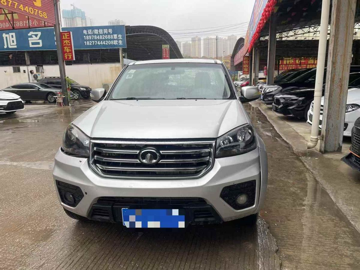 長(zhǎng)城 風(fēng)駿  2017款 5 2.0T 歐洲版兩驅(qū)精英型小雙排圖片