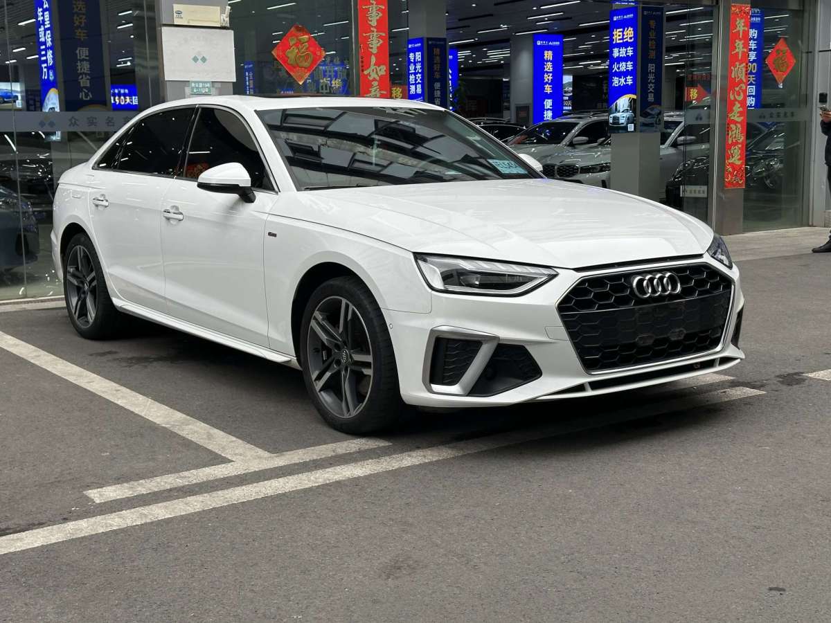 奧迪 奧迪A4L  2020款 40 TFSI 豪華動感型圖片