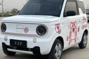 熊貓mini 吉利 120km 超萌熊