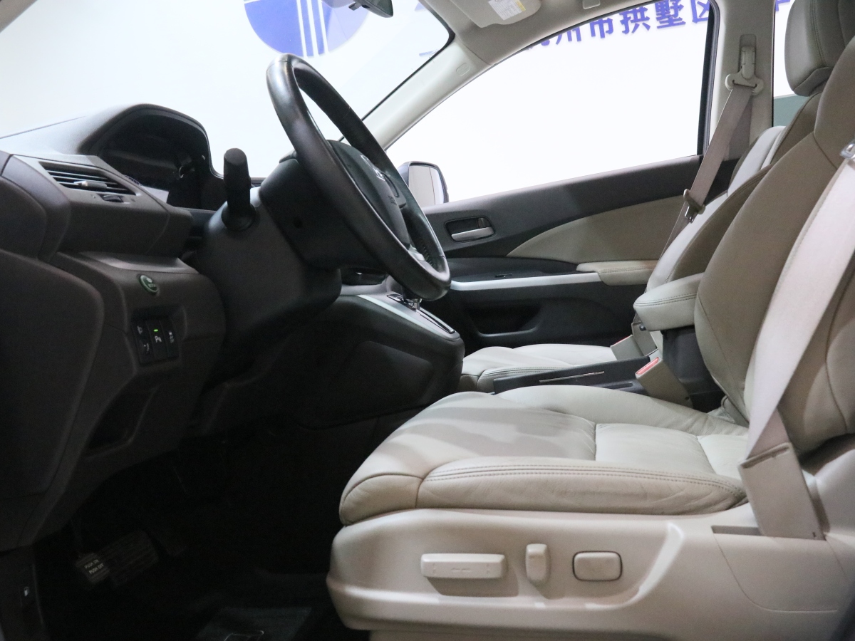 2013年5月本田 CR-V  2013款 2.4L 四驱豪华版