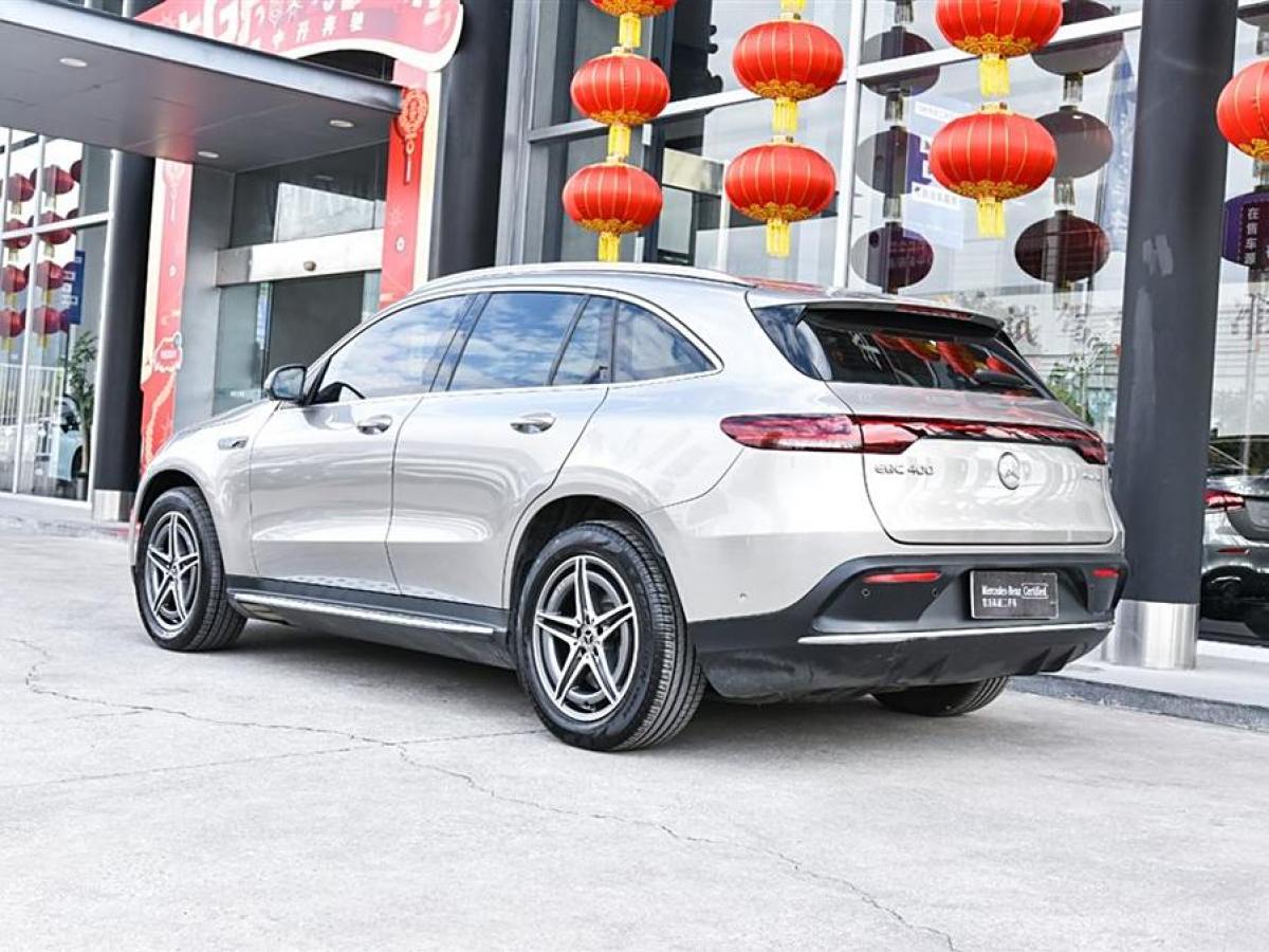 2021年9月奔馳 奔馳EQC  2020款 EQC 400 4MATIC