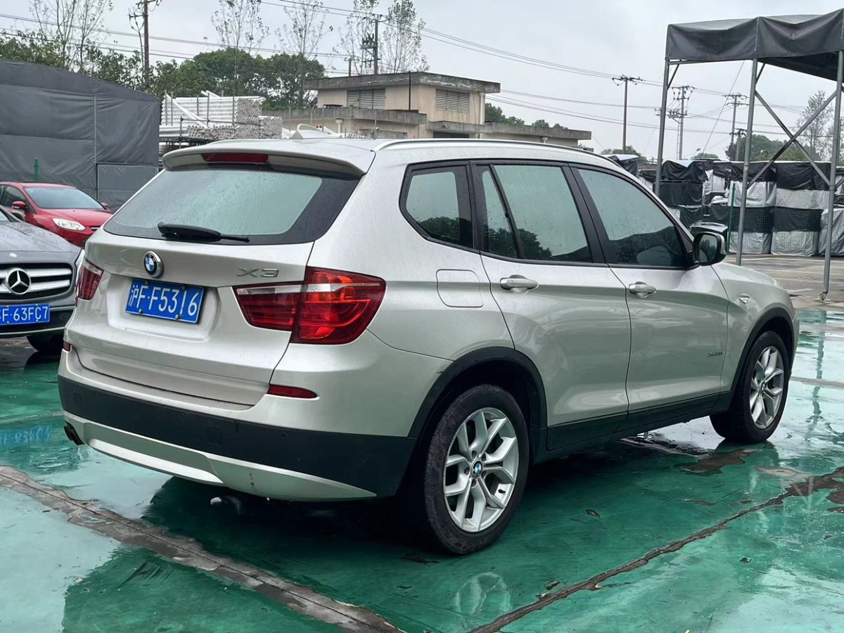 宝马 宝马X3  2011款 xDrive28i 领先型图片