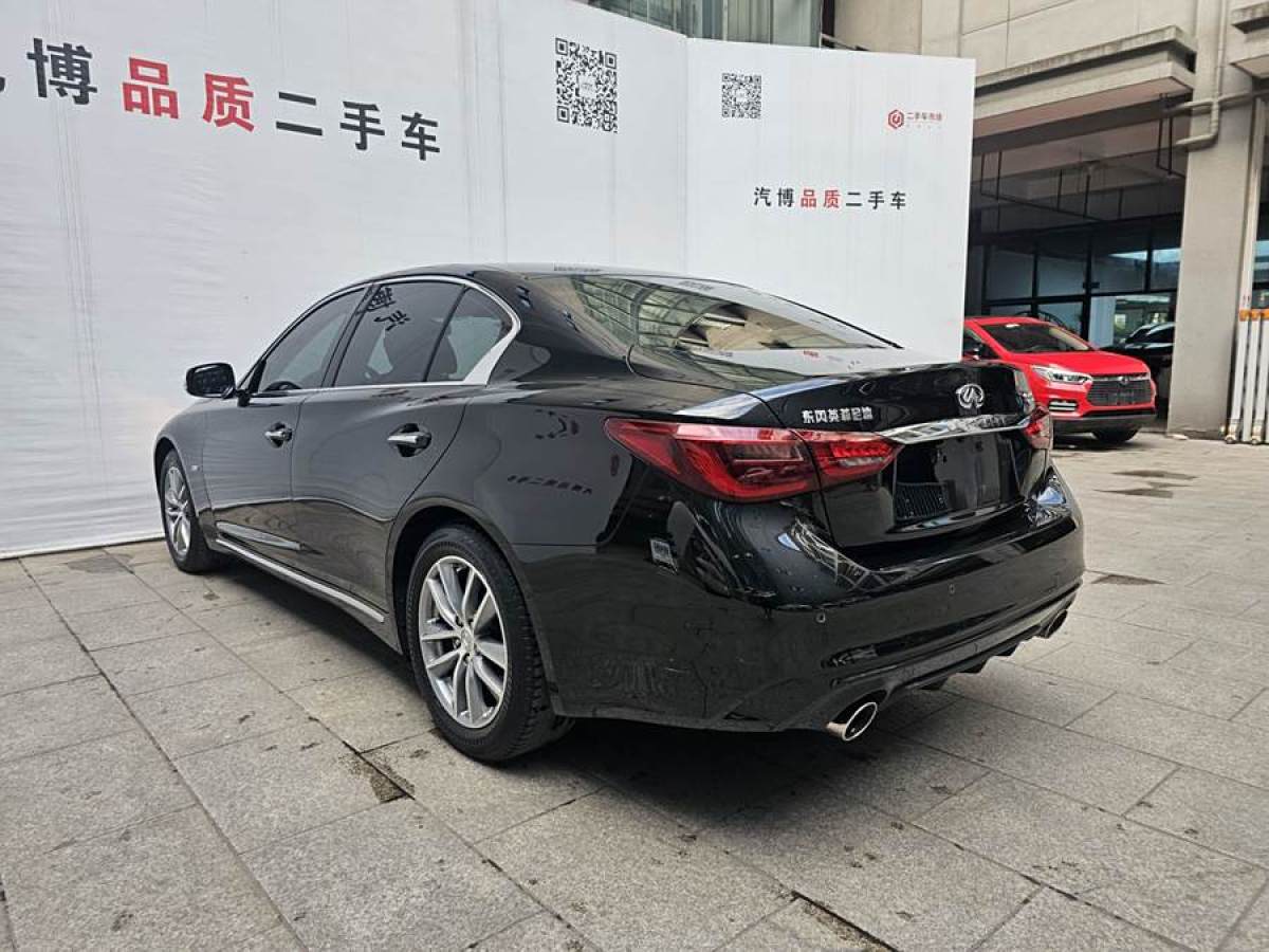 2020年1月英菲尼迪 Q50L  2018款  2.0T 舒適版 國VI