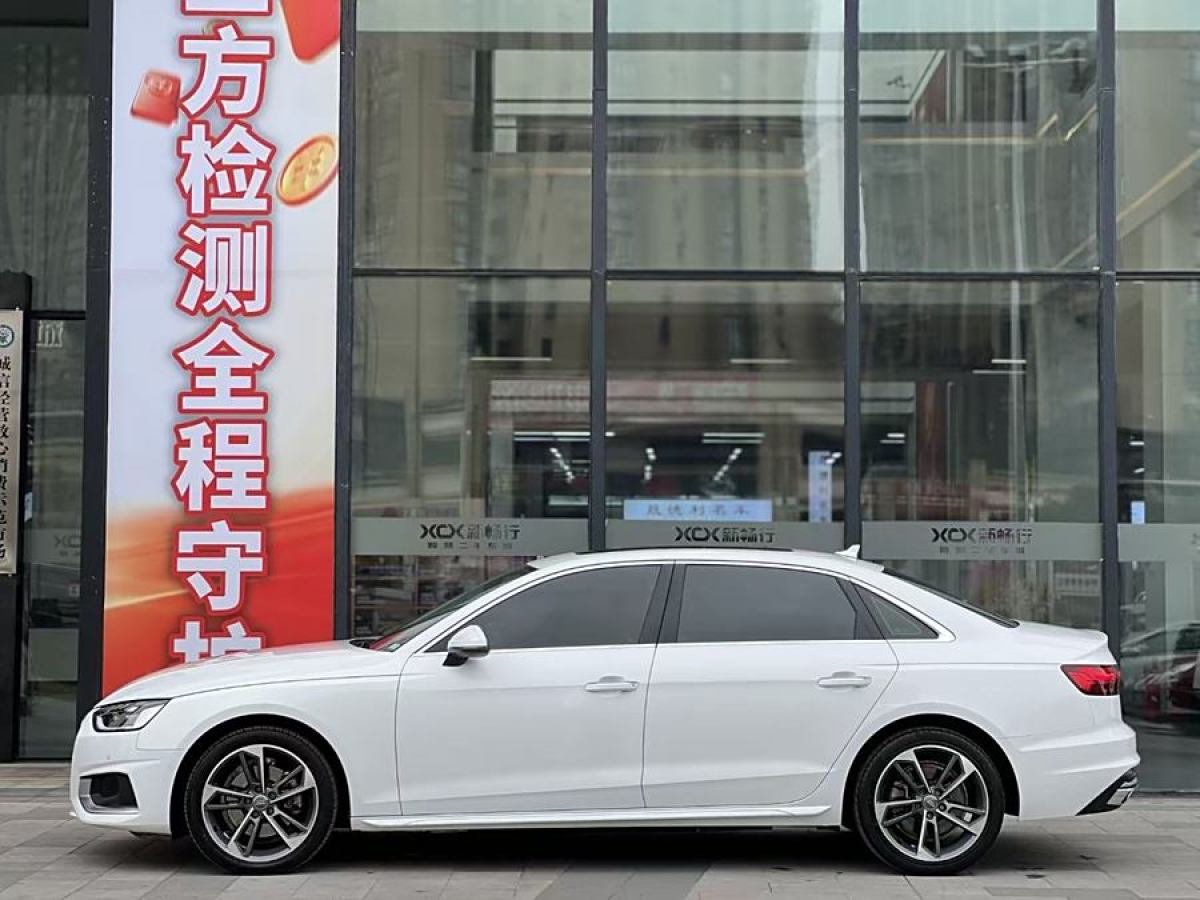 奧迪 奧迪A4L  2020款 40 TFSI 時(shí)尚致雅型圖片