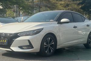 軒逸 日產(chǎn) 1.6L XL CVT悅享版