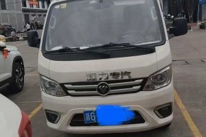 將軍F9 福田 2.0T 兩驅(qū)汽油民族華章版