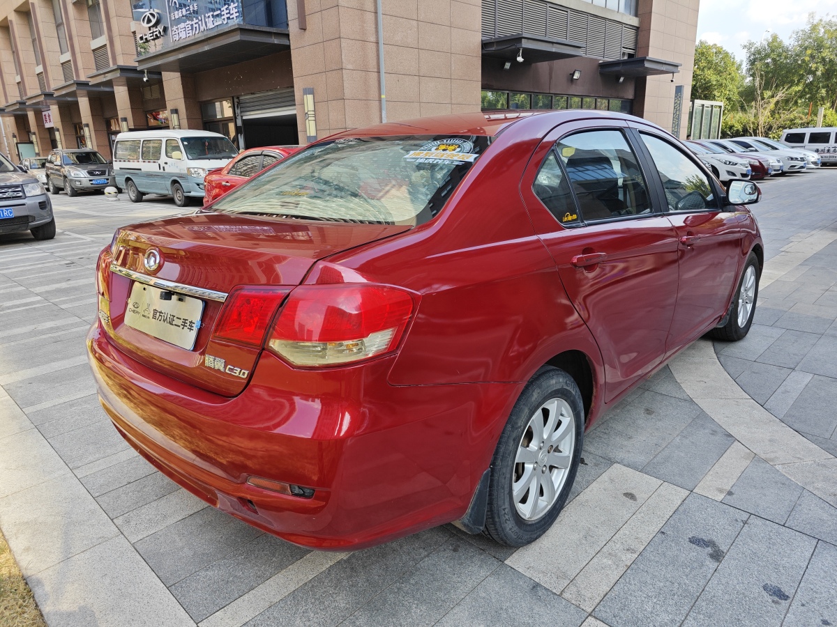 長(zhǎng)城 C30  2013款 1.5L 手動(dòng)舒適型圖片