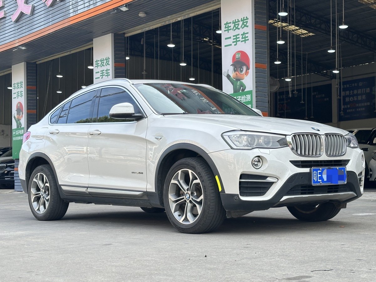 寶馬 寶馬X4  2014款 xDrive20i X設(shè)計(jì)套裝圖片