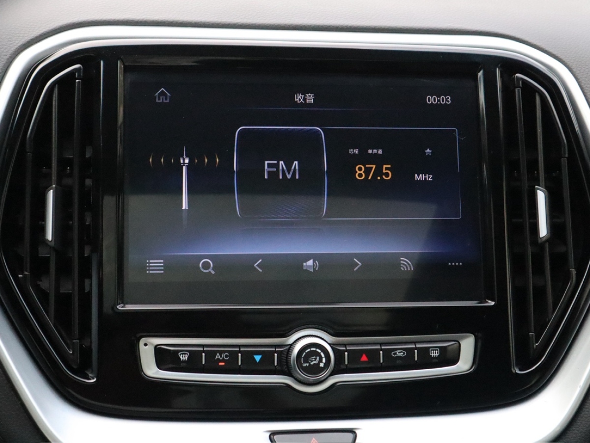 捷途 X70  2018款 1.5T 自動悅行版圖片
