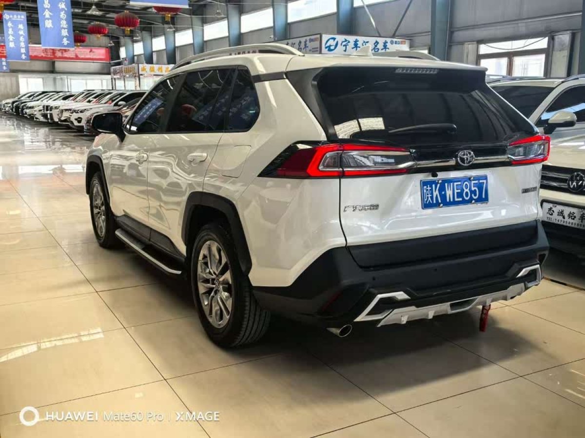 豐田 威蘭達(dá)  2023款 2.0L CVT兩驅(qū)領(lǐng)先版圖片