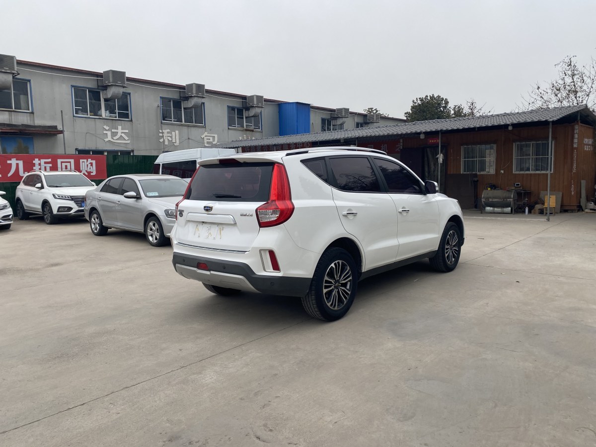 吉利 遠(yuǎn)景SUV  2016款 1.8L 手動(dòng)尊貴型圖片