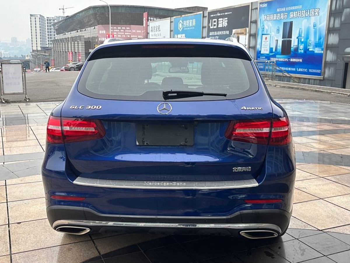 奔馳 奔馳GLC  2017款 GLC 300 4MATIC 動感型圖片