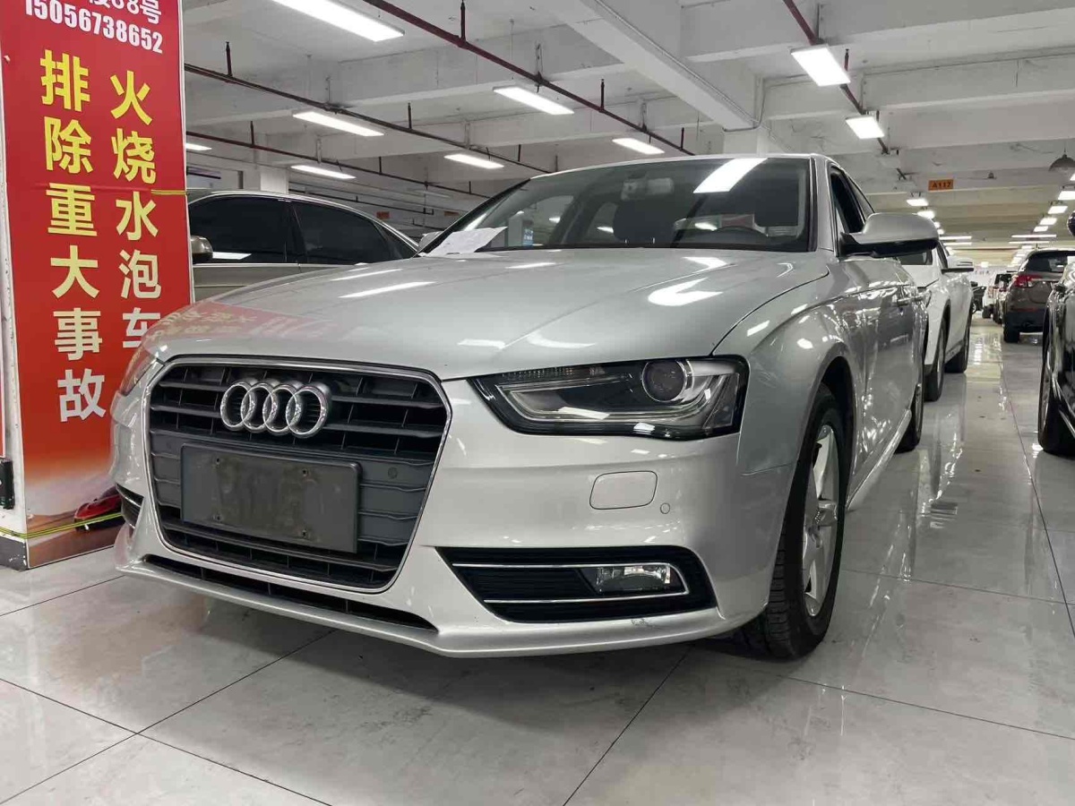 奧迪 奧迪A4L  2015款 35 TFSI 自動標(biāo)準(zhǔn)型圖片