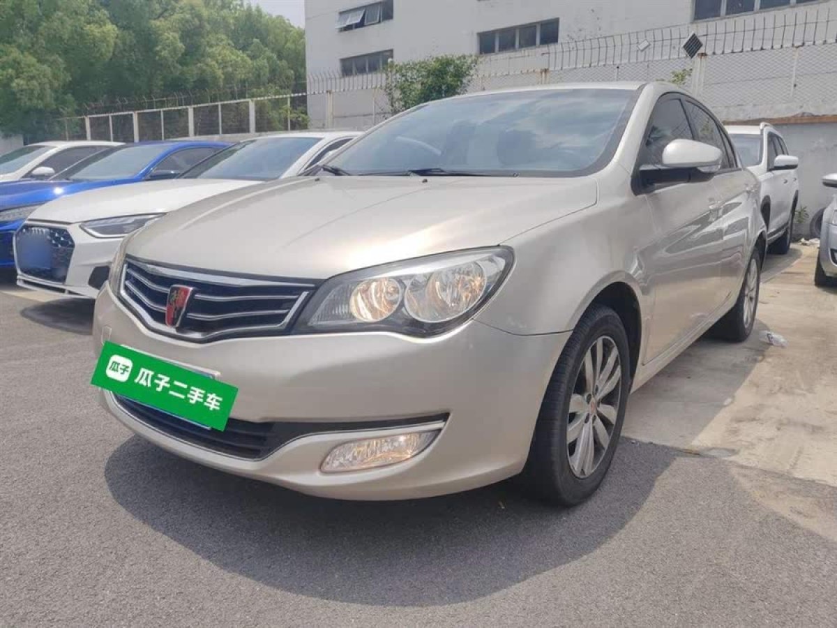 榮威 350  2014款 1.5L 手動迅捷版圖片
