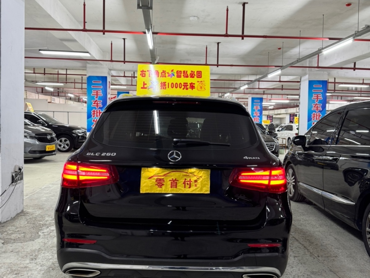 奔馳 奔馳GLC  2017款 GLC 260 4MATIC 動(dòng)感型圖片