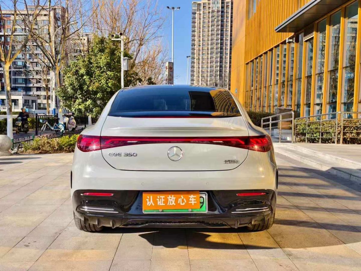 奔馳 奔馳EQE SUV  2023款 350 4MATIC 豪華版圖片