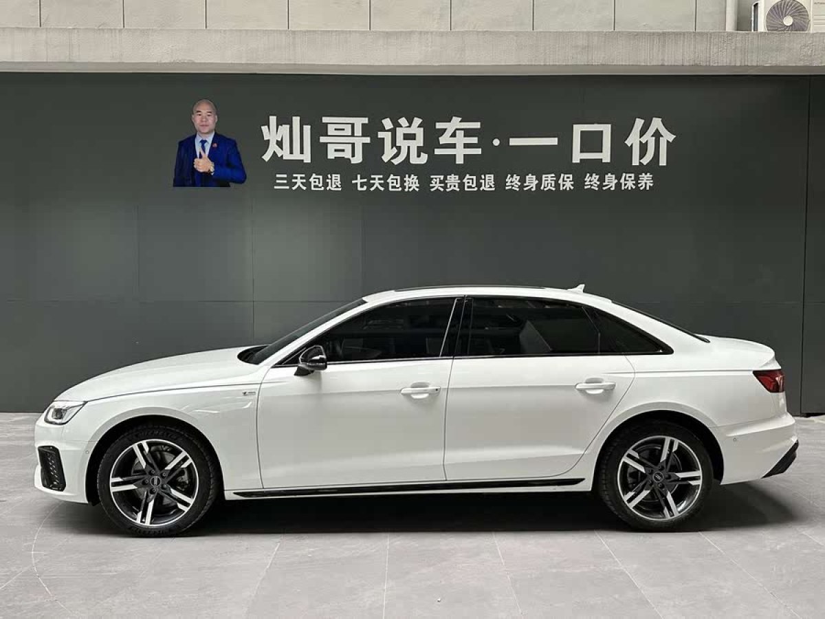奧迪 奧迪A4L  2022款 40 TFSI 豪華動感型圖片