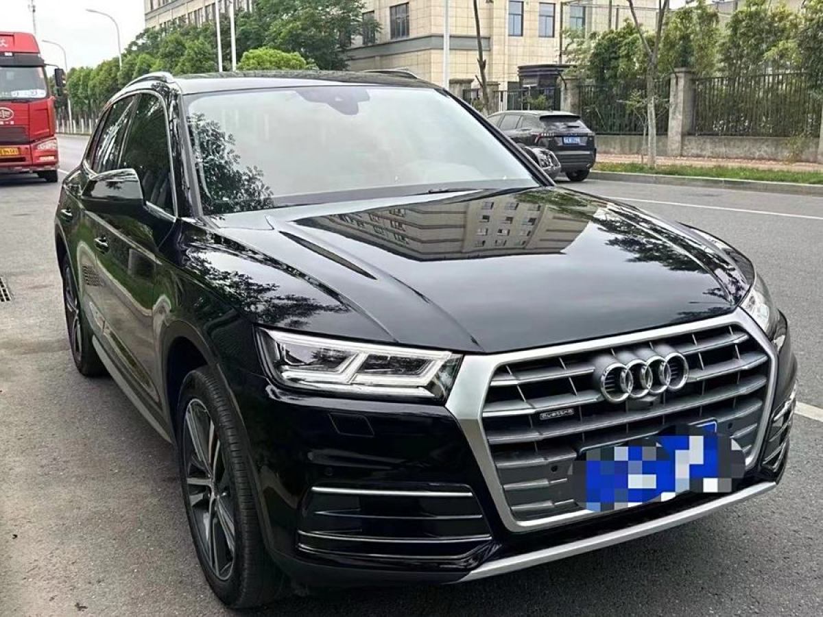 奧迪 奧迪Q5L  2021款 45 TFSI 豪華致雅型圖片