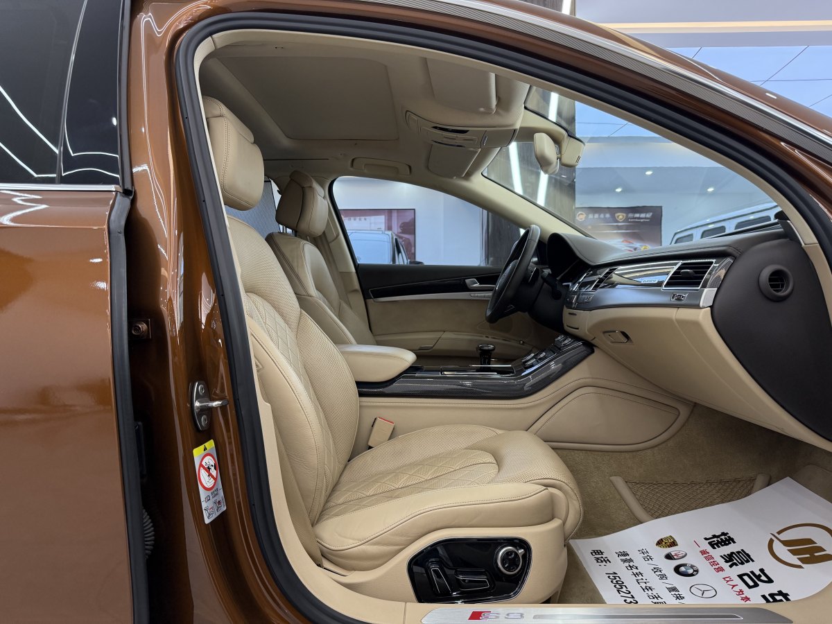 奧迪 奧迪S8  2013款 S8 4.0TFSI quattro圖片