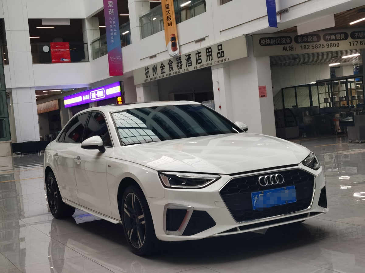 2021年3月奧迪 奧迪A4L  2020款 40 TFSI 豪華動(dòng)感型