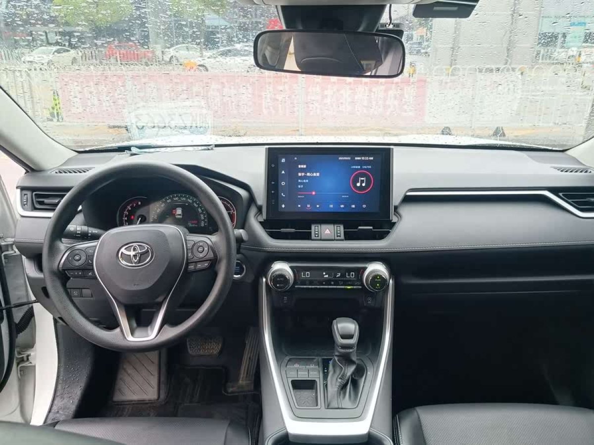 豐田 RAV4榮放  2022款 2.0L CVT兩驅(qū)風尚版圖片