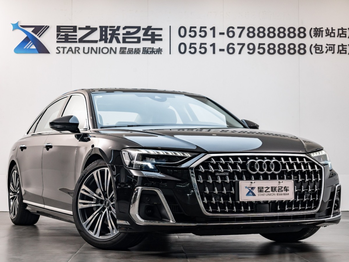 奧迪A8 25款 A8L 45 TFSI quattro 豪華型圖片