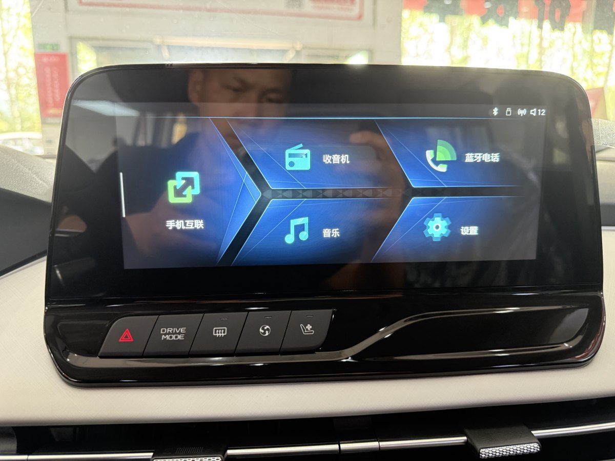 奔騰 奔騰NAT  2023款 PRO 悅享出行換電版 401km圖片