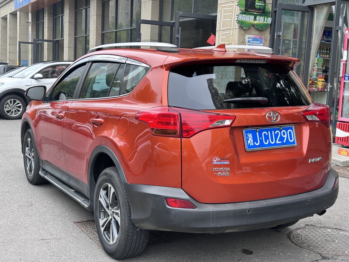 豐田 RAV4  2018款 榮放 2.0L CVT兩驅(qū)風(fēng)尚版圖片