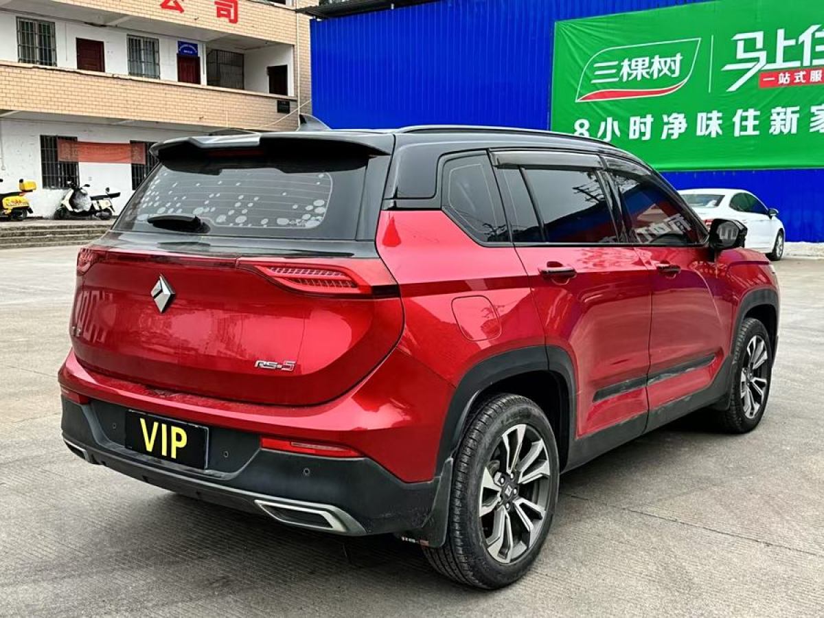 寶駿 寶駿RS-5  2019款  1.5T CVT智能駕控尊貴版 國V圖片