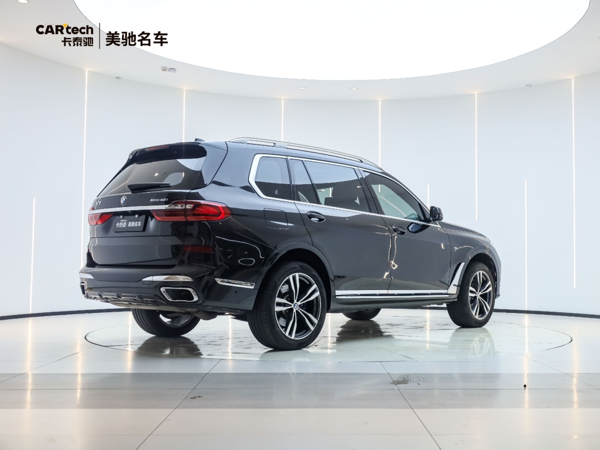 寶馬 寶馬X7  2019款  xDrive40i 尊享型M運動套裝圖片