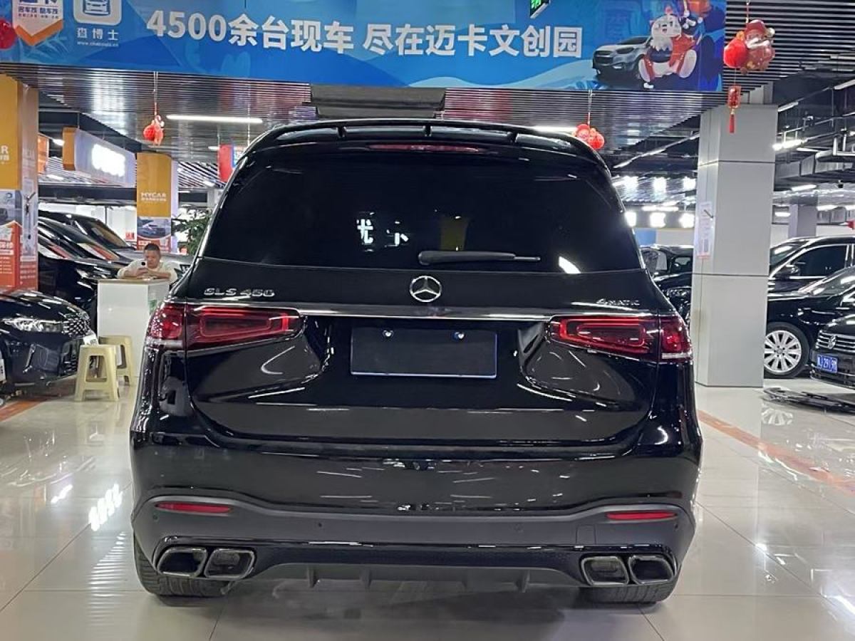 奔馳 奔馳GLS  2022款 改款 GLS 450 4MATIC 時(shí)尚型圖片