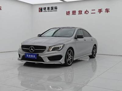 2015年1月 奔馳 奔馳CLA級(jí)(進(jìn)口) CLA 260 4MATIC圖片