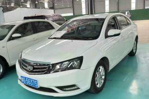 帝豪 吉利 1.3T CVT向上版