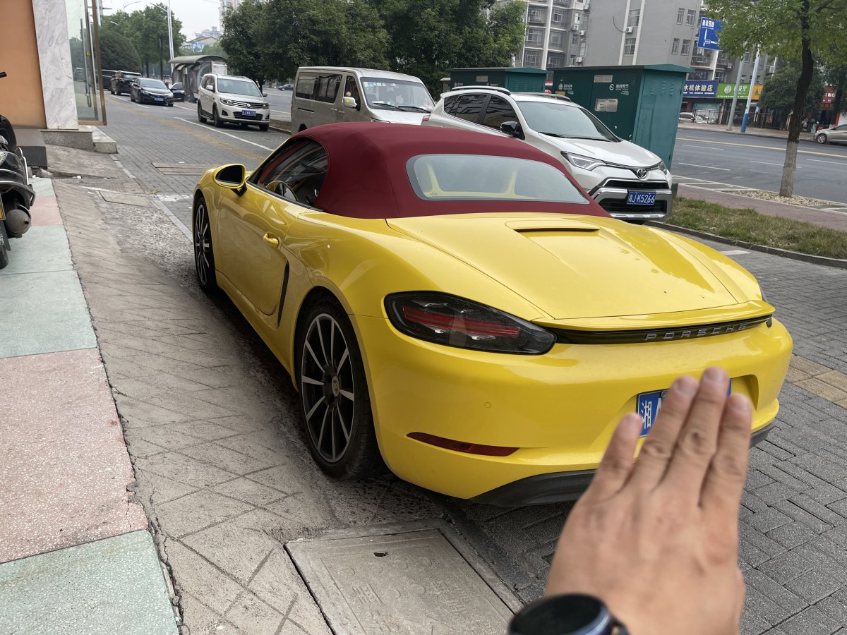 保時(shí)捷 718  2022款 Boxster 2.0T圖片