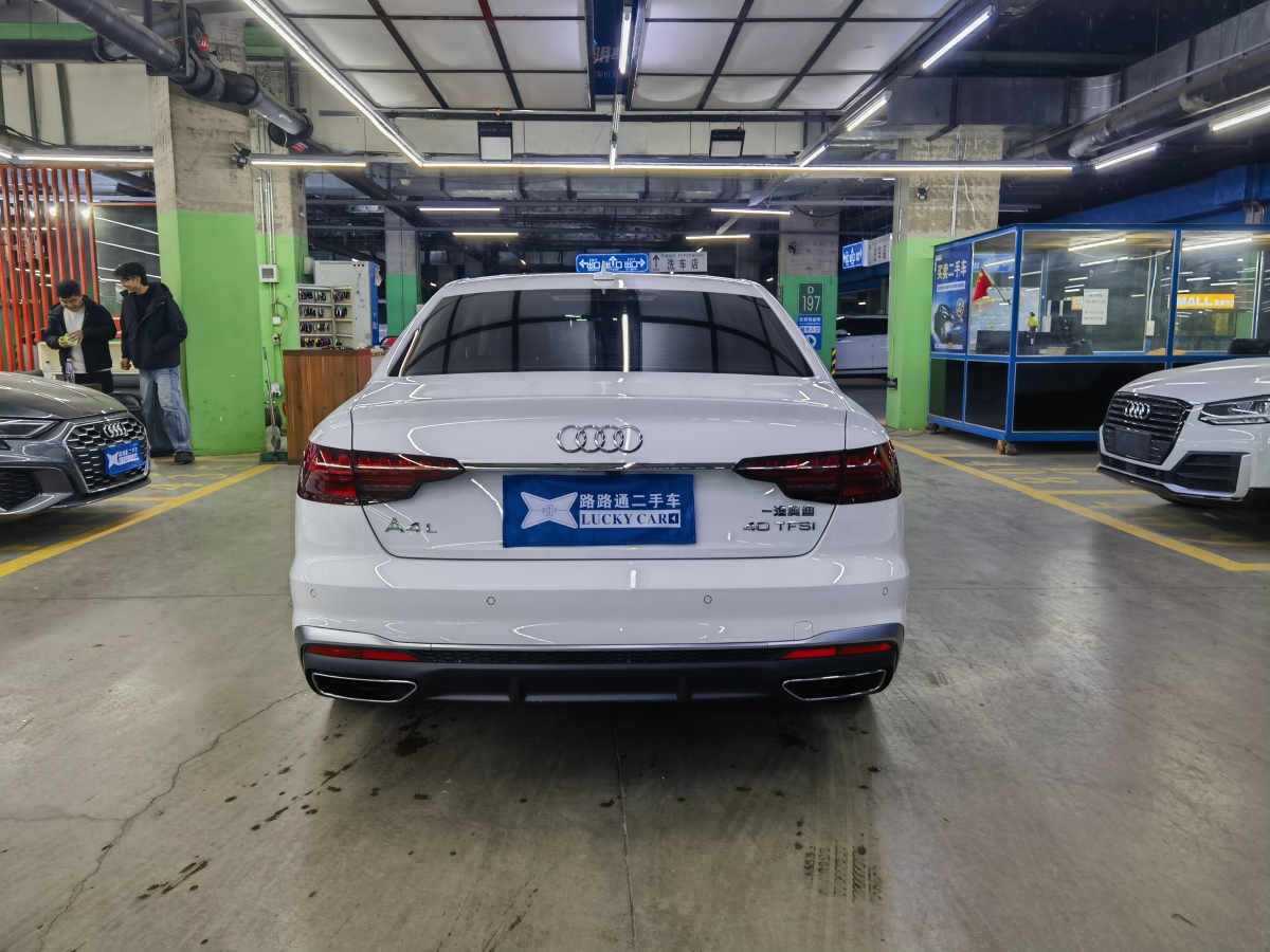 奧迪 奧迪A4L  2023款 40 TFSI 時(shí)尚動(dòng)感型圖片