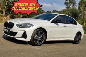 寶馬1系 寶馬 改款 125i M運(yùn)動(dòng)曜夜版