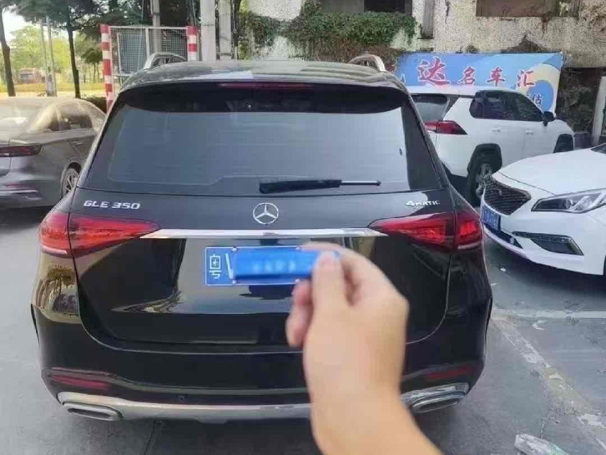 奔馳 奔馳GLE  2024款 改款 GLE 350 4MATIC 時(shí)尚型圖片