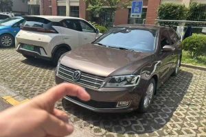 朗行 大眾 1.6L 自動風尚版