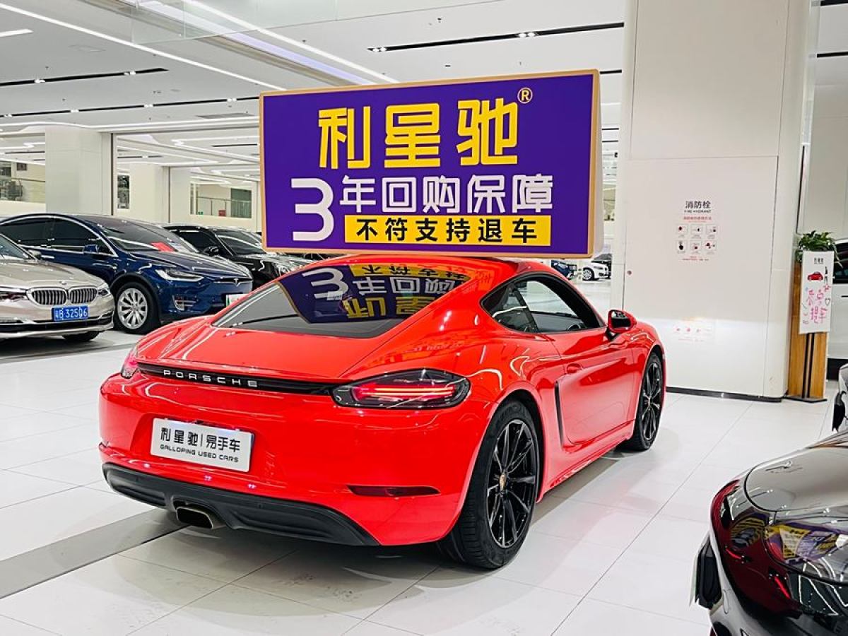 保時捷 718  2016款 Cayman 2.0T圖片