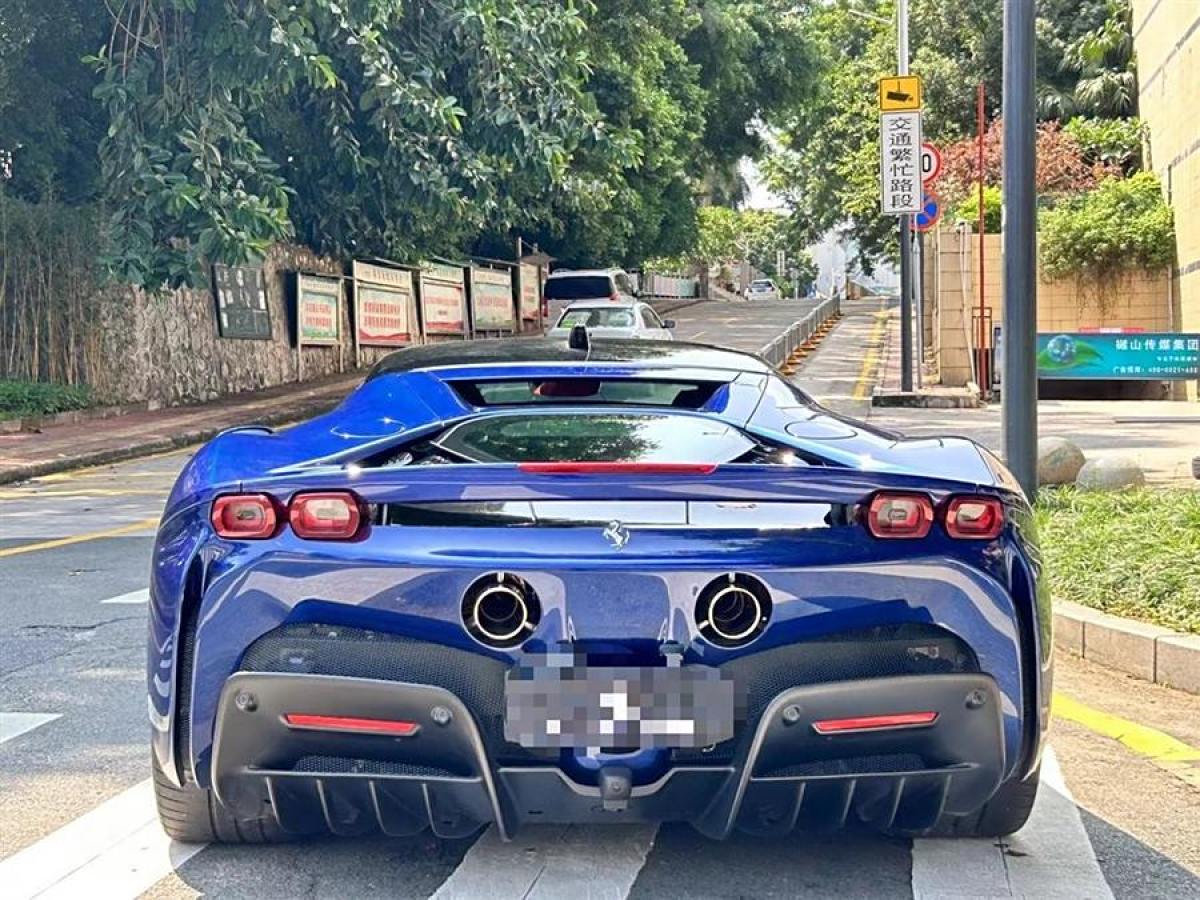 法拉利 SF90 Stradale  2021款 3.9T V8 Spider圖片